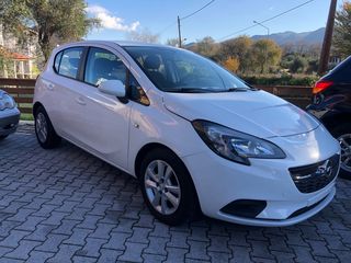Opel Corsa 2015 ΠΡΟΒΛΗΜΑ ΣΤΟ ΜΟΤΕΡ-thumb-9