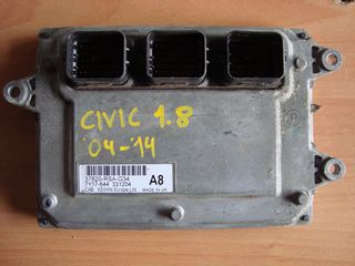 ΕΓΚΕΦΑΛΟΣ ΚΙΝΗΤΗΡΑ HONDA CIVIC 2004-2014  7Y17-644 331204 (37820-RSA-G34)