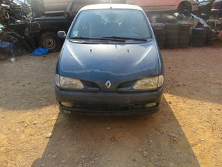 Παρμπρίζ Εμπρός Renault Scenic '99 Προσφορά.