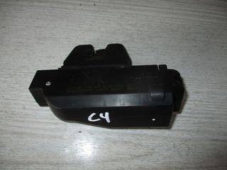 Citroen C4 '04 - '11 Κλειδαριά Πορτμπαγκάζ