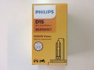 ΛΑΜΠΑ XENON D1S 35W-thumb-2