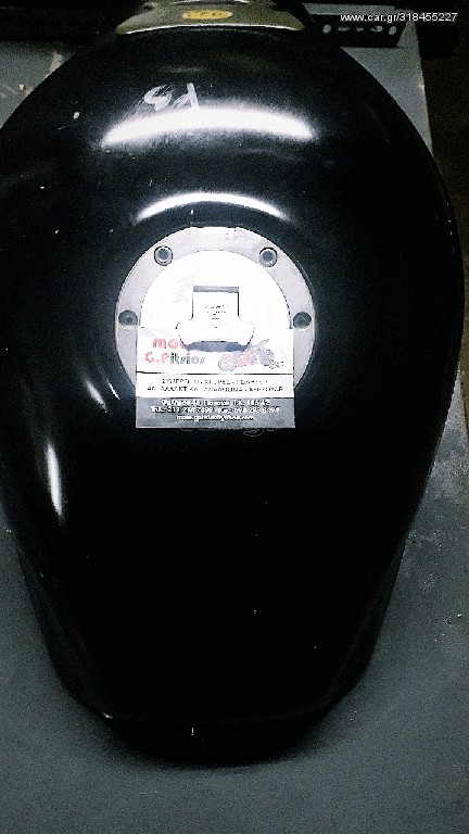 Ρεζερβουάρ Honda CBR 600 F3