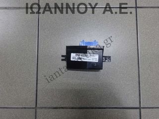 ΕΓΚΕΦΑΛΟΣ IMMOBILIZER 33970-84A10 21677244-8 97RI-013017 SUZUKI JIMNY 2006 - 2014