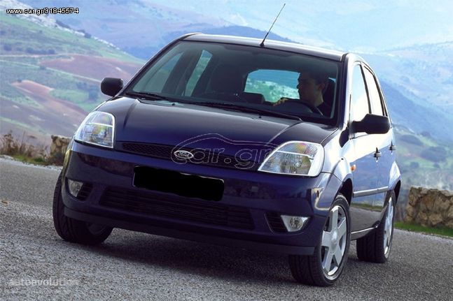 FORD FIESTA ΔΙΑΦΟΡΑ ΑΝΤΑΛΛΑΚΤΙΚΑ.ΤΙΜΕΣ ΕΝΔΕΙΚΤΙΚΕΣ