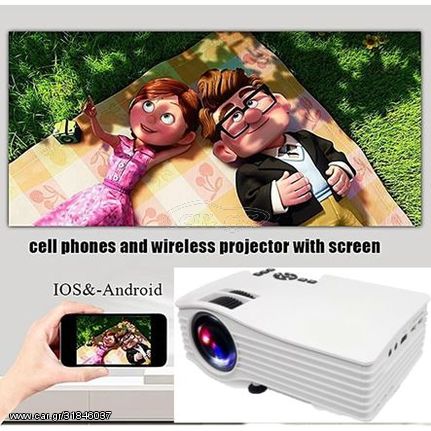 Προτζέκτορας 1200 LUMENS - WIFI  - Home Cinema Projector LED FULL HD με Ενσωματωμένα Ηχεία + Ρύθμιση FOCUS + Κλίσης-Διαγώνιος οθόνης προβολής από 80 έως 260cm.  - Ιδανικός για Φροντιστήρια