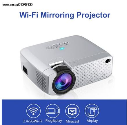 Προτζέκτορας 1600 LUMENS WIFI Mirroring Miracast AirPlay - Home Cinema Projector LED FULL HD Ενσωματωμένα Ηχεία + Ρύθμιση FOCUS + Κλίσης - Διαγώνιος οθόνης  προβολής 90-350cm ανάλογα με την απόσταση