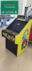 ΑRCADE ELF CRT VENOS GAMES ΑΥΘΕΝΤΙΚΑ ΗΛΕΚΤΡΟΝΙΚΑ ΠΑΙΧΝΙΔΙΑ ΤΗΛ-6909212299-thumb-4