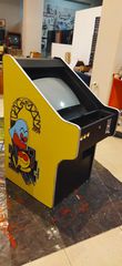 ΑRCADE ELF CRT VENOS GAMES ΑΥΘΕΝΤΙΚΑ ΗΛΕΚΤΡΟΝΙΚΑ ΠΑΙΧΝΙΔΙΑ ΤΗΛ-6909212299-thumb-41