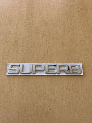 Καινούργιο σήμα SUPERB