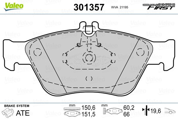 Σετ τακάκια, δισκόφρενα VALEO 301357 για Mercedes-Benz SLK-Class R170 2300cc 230 Kompressor 193 1996-2000 M 111.973 0024204420 0024209620 24204420 24209620