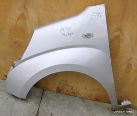 ΦΤΕΡΟ ΕΜΠΡΟΣ ΑΡΙΣΤΕΡΑ PEUGEOT/CITROEN NEMO,2008-,1615089280,(E5-A1),F486