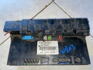 Ασφαλειοθήκη Mercedes C-Class W203 2000-2007 (2035451801)