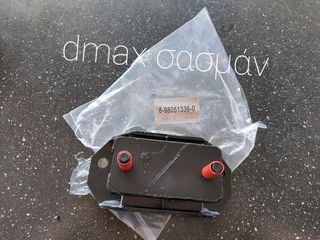 ISUZU DMAX 8-98051336-0 ΒΑΣΗ ΚΙΒΩΤΙΟΥ ΤΑΧΥΤΗΤΩΝ