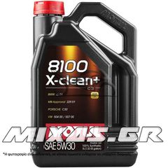 ΛΑΔΙ MOTUL 8100 X-CLEAN+ 5W30 5L