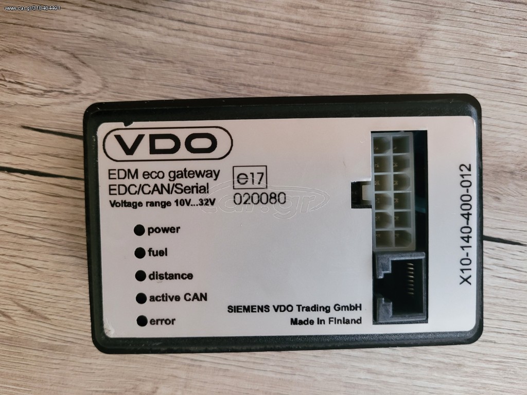 VDO EDM ECO GATEWAY 