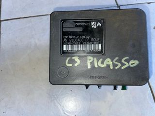 Μονάδα ABS Citroen C3 Picasso 2009-2016 (9666392480)