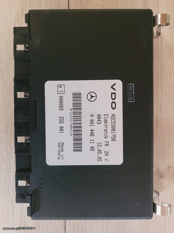 VDO ELECTRONIC FR A0014461102