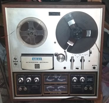 Akai 1730-SS 2 Channel / 4 Channel Reel to Reel Tape Player Recorder 