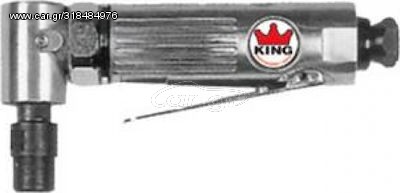 ΑΕΡΟΤΡΟΧΟΣ KING 90117.