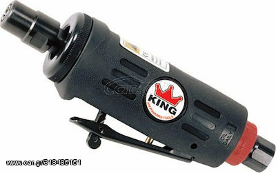 ΑΕΡΟΤΡΟΧΟΣ KING 90163.