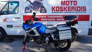 ΠΩΛΕΤΑΙ  ΑΔΕΙΑ ΚΥΛΟΦΟΡΙΑΣ   YAMAHA XT 1200Z Super Tenere  