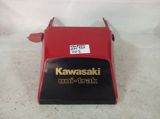 Kawasaki GPZ 750 ουρά 84-86’