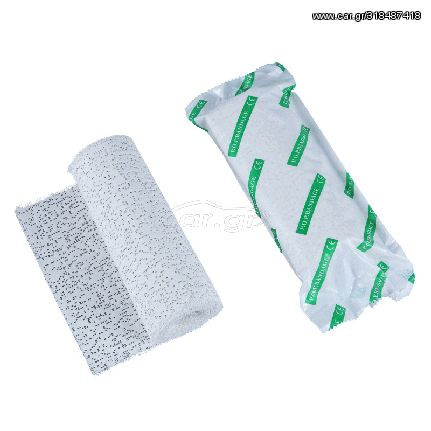 Επίδεσμος γύψου υψηλής ποιότητας P.O.P Bandage 20cm x 2m 13.01.250.04