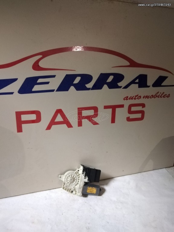 VW GOLF IV 98-04 ΜΟΤΕΡ ΓΡΥΛΛΟΥ ΠΙΣΩ ΑΡΙΣΤΕΡΟ 1J4959811C