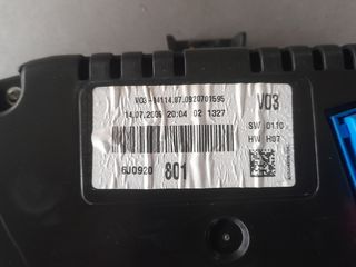 ΚΟΝΤΕΡ IBIZA 08'-14' 6J0 920 801-thumb-1