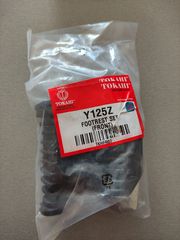 Λάστιχα μασπιε yamaha z-thumb-1