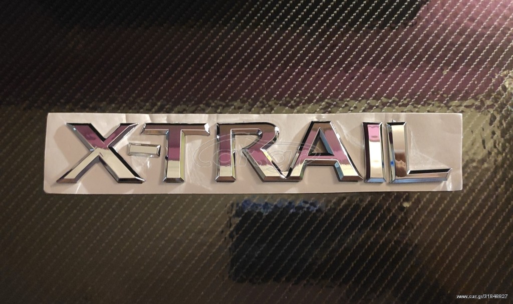 Nissan X TRAIL Γραμματοσειρά