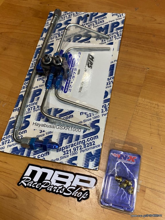 MPS SPYDER SPRAY KIT