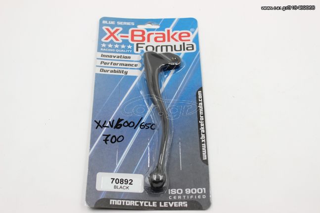 ΜΑΝΕΤΑ (L) X-BRAKE (70892) XLV600/650/700 ΜΑΥΡΗ