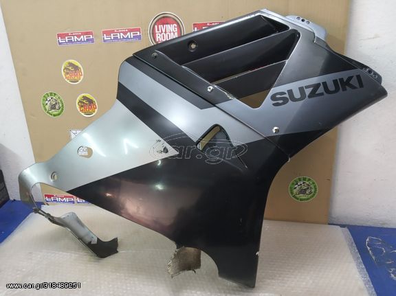 Suzuki GSXR 250 φαιρινγκ δεξί 