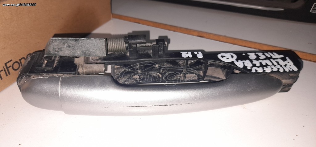 NISSAN PRIMERA P12 02-08 ΧΕΡΟΥΛΙ ΚΟΜΠΛΕ ΠΙΣΩ ΔΕΞΙΟ ΕΞΩΤΕΡΙΚΟ ΒΑΦ ΜΠΑΜΠΟΥΡΗΣ