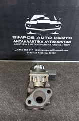 Βαλβίδα EGR (M16A) Suzuki Sx4 2007-2013/Suzuki Grand Vitara 2005-2015/Suzuki Swift 2005-2011