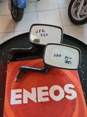 Honda VFR 750 καθρέφτης δεξής