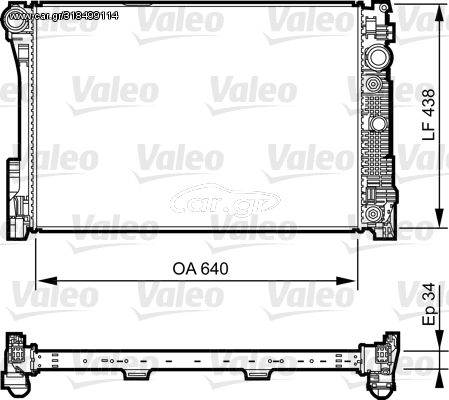 Ψυγείο, ψύξη κινητήρα VALEO 735292 για Mercedes-Benz CLS-Class SW X218 3500cc 306ps 2012- M 276.952 2045001203 2045003603 A2045003603