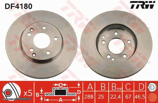 Δισκόπλακα TRW DF4180 για Mercedes-Benz SLK-Class R170 2000cc 200 Kompressor 192 1996-2000 M 111.943 2034210312 A2034210312 2104210712 A2104212412 2104212412 210421241264 203421051264 A210421241264 A2