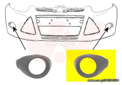 Κάλυμμα, προφυλακτήρας FORD 1703891