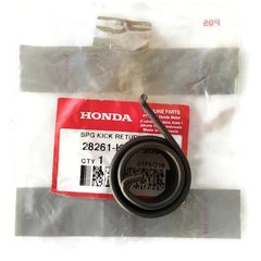 Ελατηριο μανιβελας Honda GTR 150 γνησιο - (10260-104)