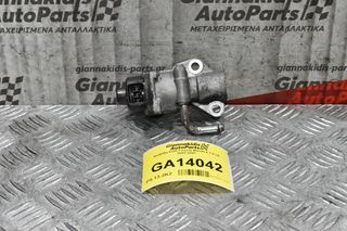 Βαλβίδα EGR Γνήσια Mazda 6 1.8 L8 2001-2007