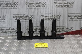Πολλαπλασιαστής Opel Astra H 1.6cc Z16XEP NGK 2004-2010
