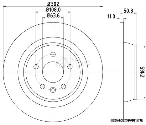 Δισκόπλακα FORD 1892357