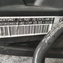VW UP - SEAT Mii - SKODA CITIGO  ΚΙΝΗΤΗΡΑΣ  1.0 MPi / *CHY*   -  111.000 ΧΙΛΙΟΜΕΤΡΑ -thumb-5