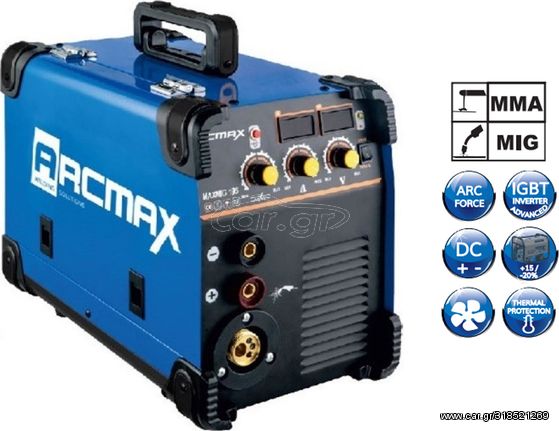 ΗΛΕΚΤΡΟΣΥΓΚΟΛΛΗΣΗ INVERTER ΓΙΑ ΗΛΕΚΤΡΟΔΙΑ ΚΑΙ TIG ARCMAX MAX MIG195.