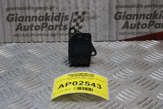 Μετρητής Μάζας Αέρα MAF Toyota Avensis 2003-2008 22204-0J010