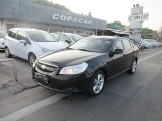 Chevrolet Epica 2007 COPA CAR-thumb-1