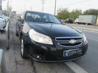 Chevrolet Epica 2007 COPA CAR-thumb-2