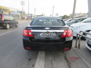 Chevrolet Epica 2007 COPA CAR-thumb-6
